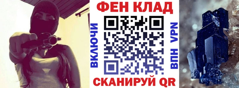 Amphetamine 97% Сусуман
