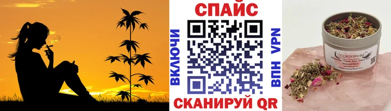 даркнет сайт  Сусуман  БУТИРАТ оксибутират 