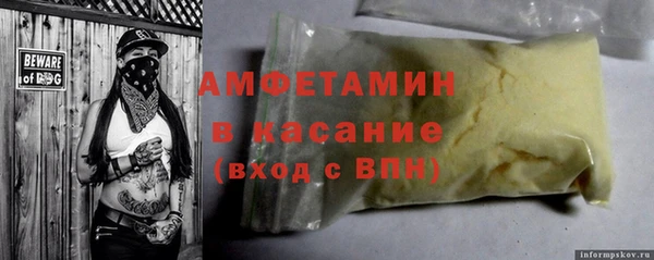 ECSTASY Мегион