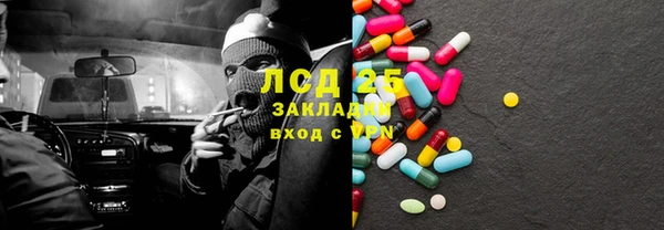 мдма Медвежьегорск