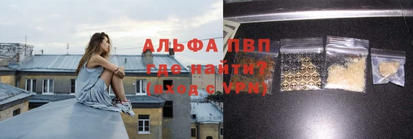 мдма Медвежьегорск