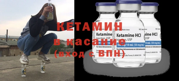 мдма Медвежьегорск