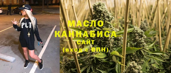 ECSTASY Мегион