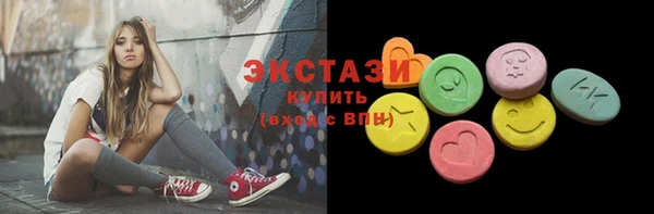 мдма Медвежьегорск