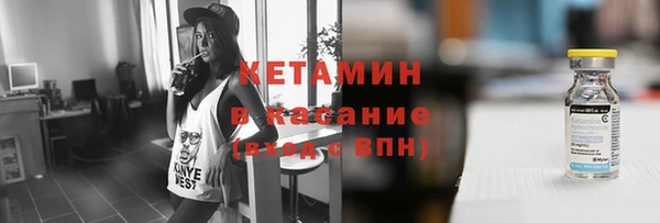 мдма Медвежьегорск
