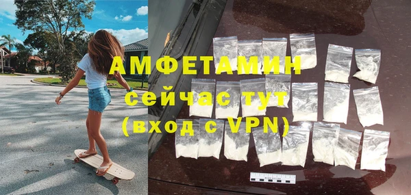 ECSTASY Мегион
