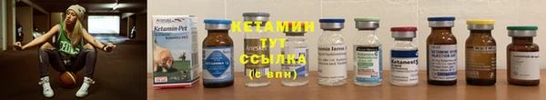 мдма Медвежьегорск