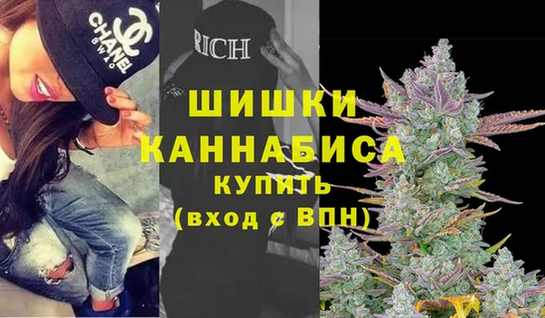 ECSTASY Мегион