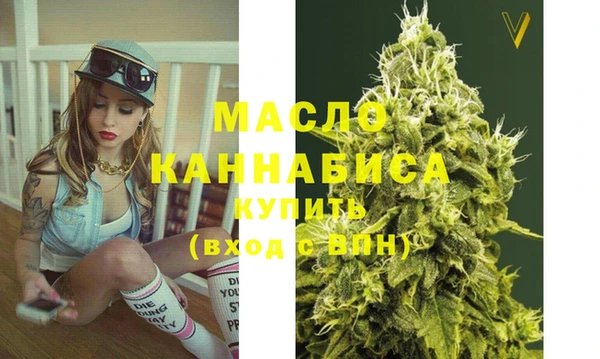 мдма Медвежьегорск