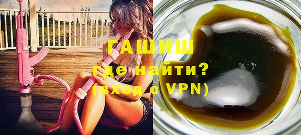 ECSTASY Мегион