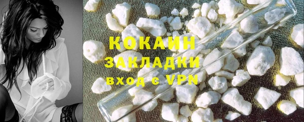 ECSTASY Мегион