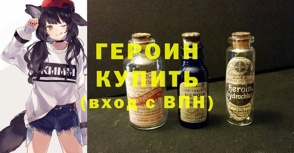 ECSTASY Мегион
