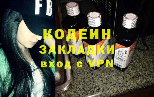 ECSTASY Мегион