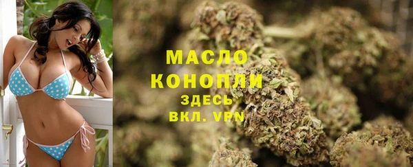 мдма Медвежьегорск