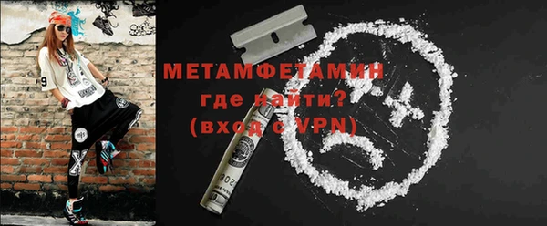 мдма Медвежьегорск