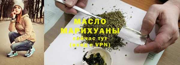 мдма Медвежьегорск