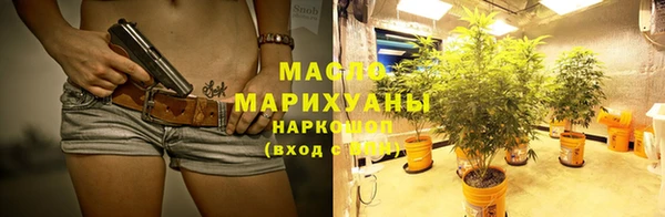 мдма Медвежьегорск
