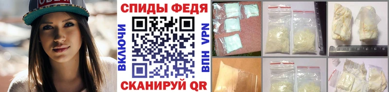 darknet телеграм  Сусуман  Первитин винт 